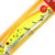 Воблер Grows Culture Orbit 110SP (16.5г) SR L141