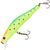 Воблер Grows Culture Orbit 90SP (10.2г) SR 004