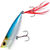 Воблер Grows Culture Popper 70F (10.5г) uv07 MGSA