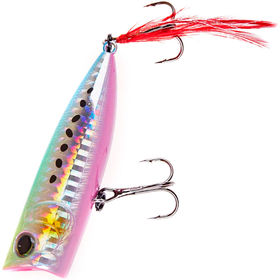Воблер Grows Culture Popper 70F (10.5г) uv29 VSRB
