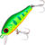 Воблер Grows Culture Rige 35SS (2.2г) UV 14
