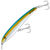 Воблер Halco Laser Pro 160XDD+STD (30 г) H87