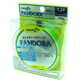 Леска плетеная Hanzo Pandora Premium X8 Сhartreuse #0.4 125м 0.10мм