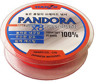 Леска плетеная Hanzo Pandora Premium X8 Orange #1.0 150м 0.17мм