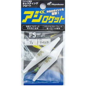 Бомбарда Hayabusa FS335 тонущая FS (7г) 2 (упаковка - 2шт)