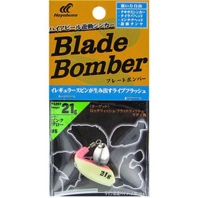 Груз-спиннер Hayabusa FS207 Blade Bomber (21г) 5