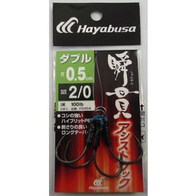 Fs-454 # 2/0 (2), Крючки Hayabusa