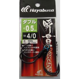 Fs-454 # 4/0 (2), Крючки Hayabusa