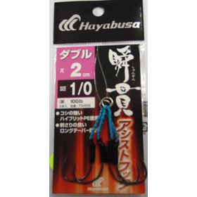 Fs-456 # 1/0 (2), Крючки Hayabusa