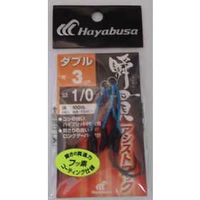 Fs-457 # 1/0 (2 ), Крючки Hayabusa