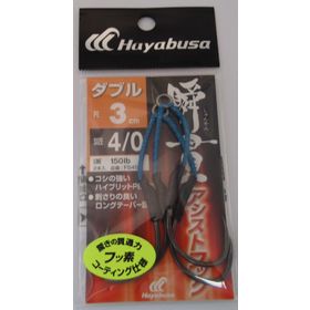Fs-457 # 4/0 (2 ), Крючки Hayabusa