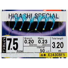 Оснастка Hayabusa Sabiki F5 №7.5