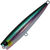 Воблер Hearty Rise Slash Wave Popper 160F (60г) GS-63