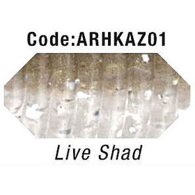 Силиконовая приманка Herakles Ghost Shad (10см) Live Shad (упаковка - 8шт)