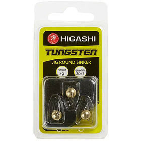 Грузила Higashi Jig Tungsten Sinker R (2г) Gold (упаковка - 4шт)