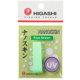 Материал Higashi NanoSkin SE #Fluo Green