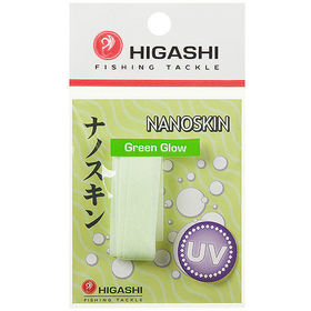 Материал Higashi NanoSkin SE #Green Glow