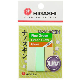 Материал Higashi NanoSkin SE #MIX10 (3 colors)