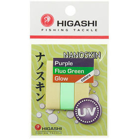 Материал Higashi NanoSkin SE #MIX3 (3 colors)