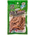 Наживка Higashi Dry Lugworm SuperBait #Green