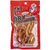 Наживка Higashi Dry Lugworm SuperBait #Red