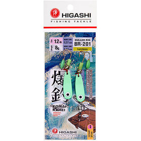 Оснастка Higashi Buller rig BR-201 (10г) Luminous (2шт)