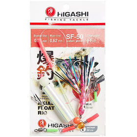 Оснастка на кету Higashi Akiaji Float Rig SF-50 #Glow