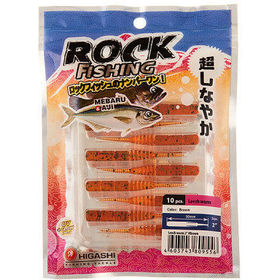 Силиконовая приманка Higashi Leech Worm 2 (5см) Brown (упаковка - 10шт)