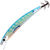 Воблер Higashi Deep Hunter 130S (26г) 12