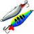 Блесна Hitfish Pro Series Atom (15г) 55