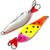 Блесна Hitfish Pro Series Atom (15г) 61