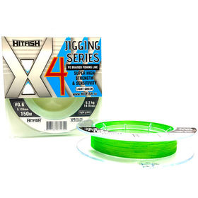 Леска плетеная HitFish X4 Jigging Light Green #0.6 150 м 0.128 мм (светло-зеленая)