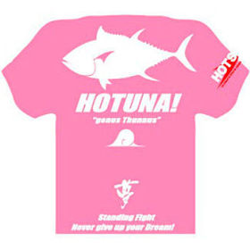 Майка Hots Tuna Dry T-Shirt р.LL(XL) (Pink)