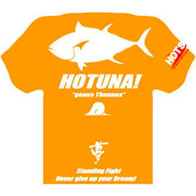 Майка Hots Tuna Dry T-Shirt р.S (Orange)
