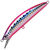 Воблер Ima Gyodo Heavy Surfer 90 (30г) HS102