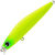 Воблер Ima Kosuke 85F (11.5г) 003
