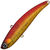 Воблер IMA Koume 120 (40 г) Ghost Sunrise