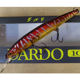 Воблер Imakatsu Dardo 100 Suspend (8.8г) 79