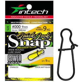 Застежка Intech Quick lock Snap Matt Black #0 (упаковка - 9шт)