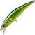 Воблер Jackall Timon Tricoroll Ryushin 70HW (9.2г) Nagara Ayu Amber