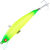 Воблер Jackson Mixture Athlete 70SF (4г) ABN