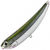 Воблер Jackson Z-Pivot 120F (28г) NON