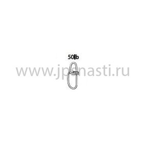 Фурнитура Jespa Застежка CROSSLOCK SNAP 50LB