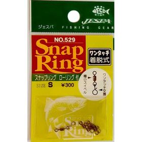Фурнитура Jespa SNAP RING ROLL S