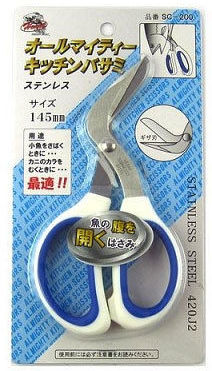 Ножницы для разделки рыбы Kazax SC200 Kitchen Scissors