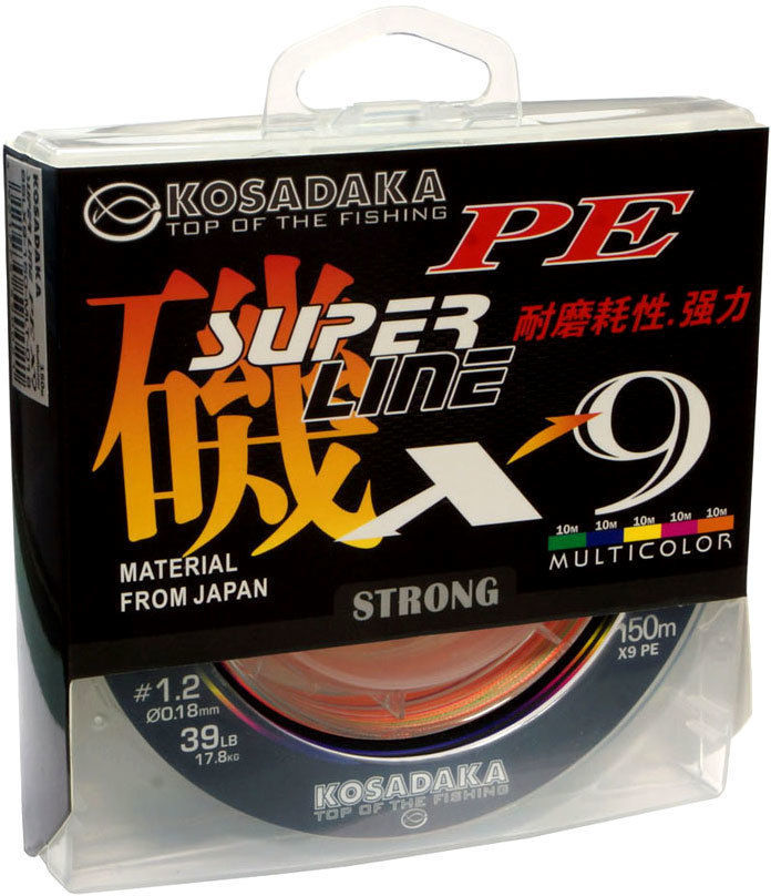  плетеная Kosadaka Super Line PE X9 Multicolor 150м 0.12мм .