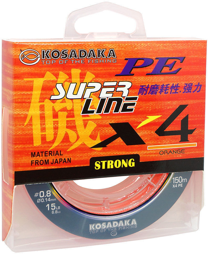  плетеная Kosadaka Super Pe X4 Orange 150м 0.14мм (оранжевая .