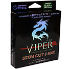 Леска плетеная Kosadaka Viper Ultracast 8 Max 150м зеленая