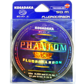 Леска флюорокарбон Kosadaka Phantom зимняя