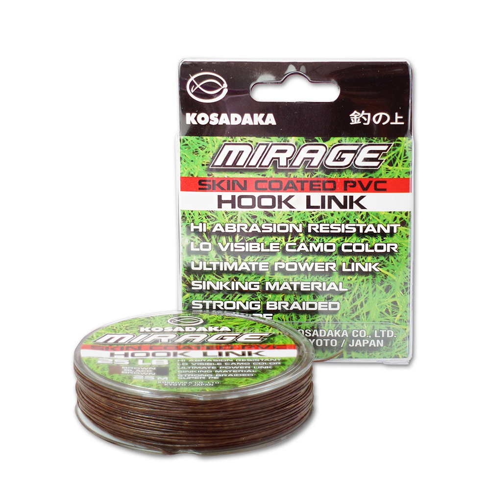 Поводковый материал плетённый тонущий Mirage Skin Coated PVC Hook Link 25м 9,10 кг (коричневый/черный)